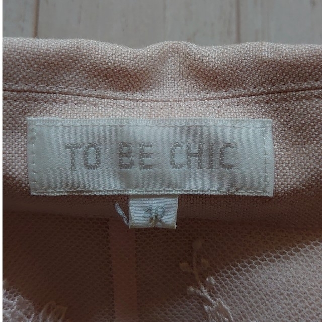 TO BE CHIC　麻混ジャケット　ペールピンク