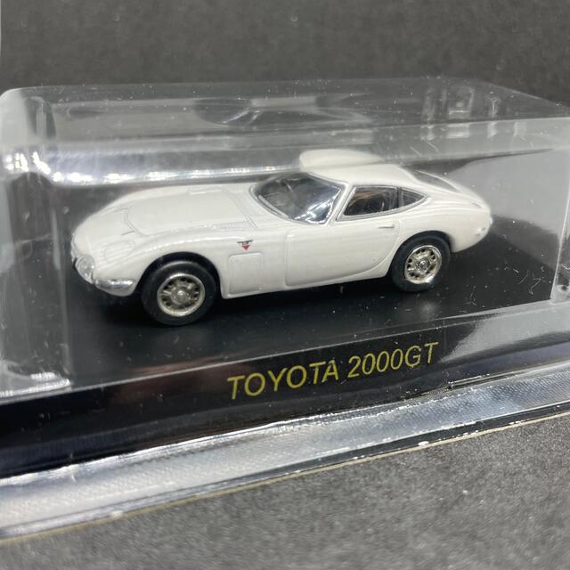 トヨタ(トヨタ)の1/64 京商 トヨタスポーツカー 2000GT 白 3B1 エンタメ/ホビーのおもちゃ/ぬいぐるみ(ミニカー)の商品写真