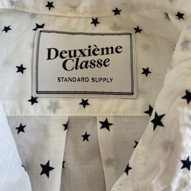 DEUXIEME CLASSE(ドゥーズィエムクラス)のドゥーズィエムクラス シャツ 星柄 スター レディースのトップス(シャツ/ブラウス(長袖/七分))の商品写真