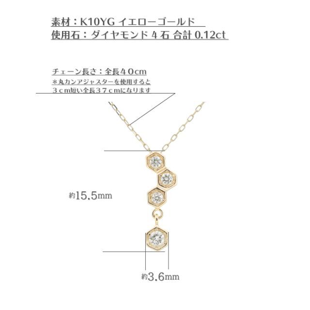 ハニカムデザインにキラリと輝くダイヤモンド アメリカンピアス K10YG