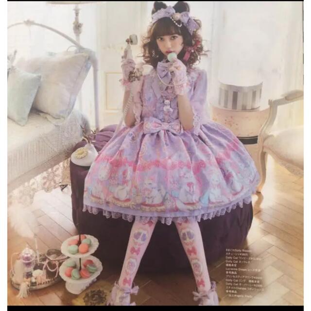 Angelic Pretty Dolly Cat OP・ベレー - ひざ丈ワンピース