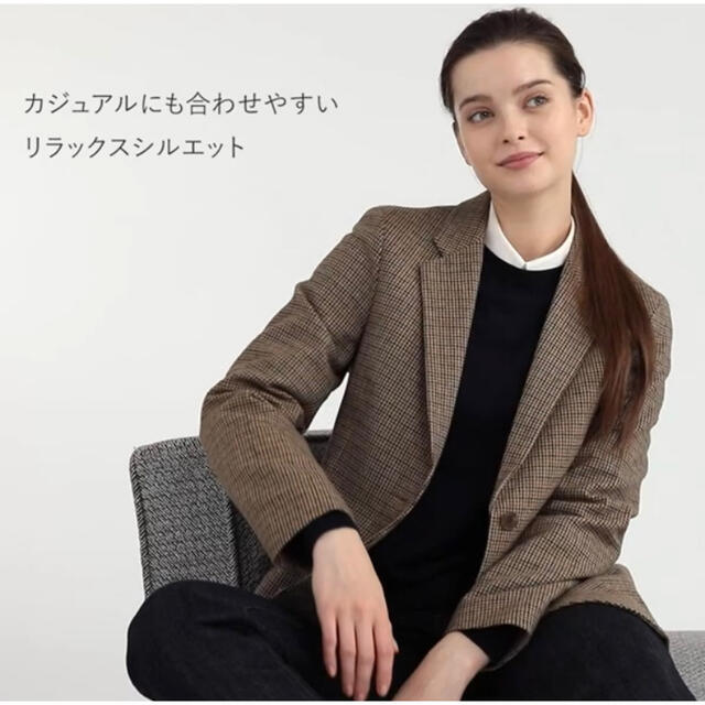 UNIQLO(ユニクロ)のUNIQLOリラックステーラード ジャケット　L ブラウン　定価5990円 レディースのジャケット/アウター(テーラードジャケット)の商品写真