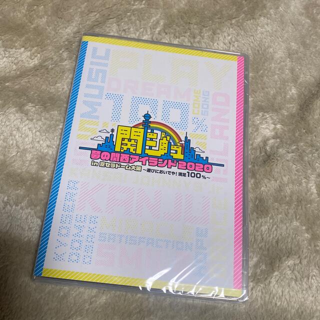 関ジュ　DVD