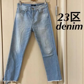 ニジュウサンク(23区)の23区denim  カットオフデニム ジーンズ　ハイウエスト　難あり(デニム/ジーンズ)