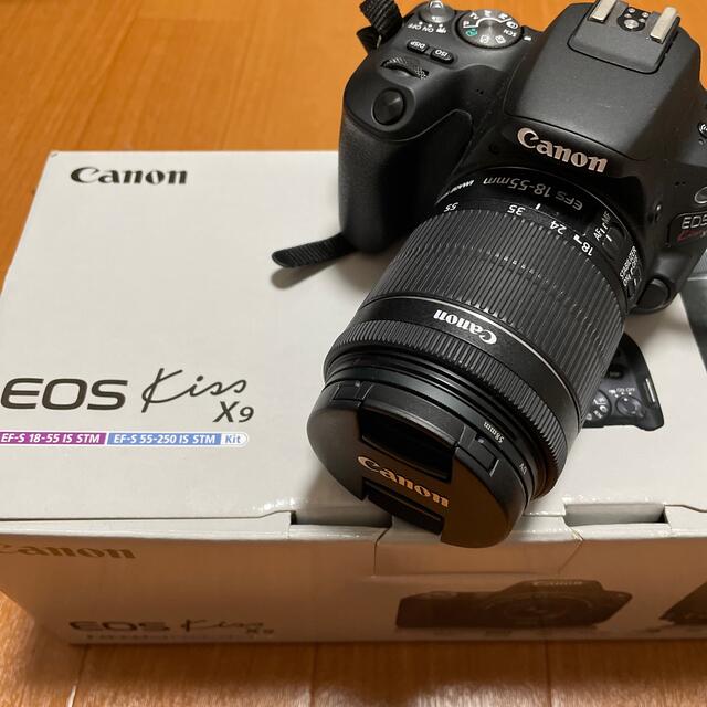Canon - Canon EOS KISS X9 Wズームキット BK