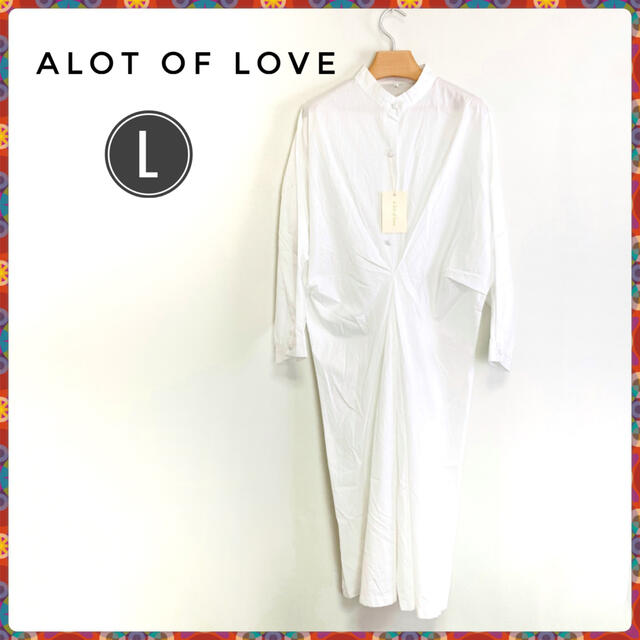 【新品未使用】a lot of love ウエスト絞りロングワンピース　Lサイズ レディースのワンピース(ロングワンピース/マキシワンピース)の商品写真