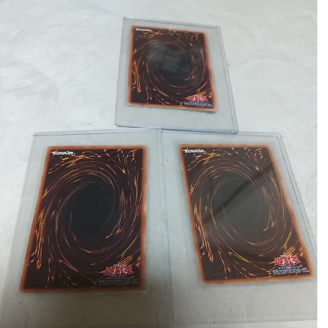 遊戯王 プリズマシークレット