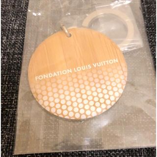 ルイヴィトン(LOUIS VUITTON)の値下げ！！新品未使用　フォンダシオン ルイ・ヴィトンキーホルダー (キーホルダー)