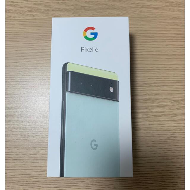 pixel6 sorta seafoam 128gb 純正ケース付き