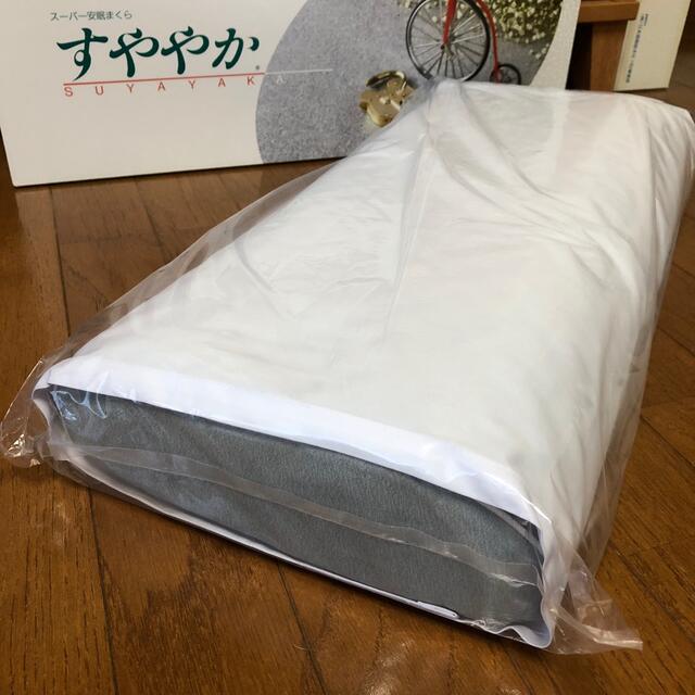 SUYAYAKA すややか スーパー安眠まくら 枕 SUYAYAKA すややか スーパー安眠まくら 枕