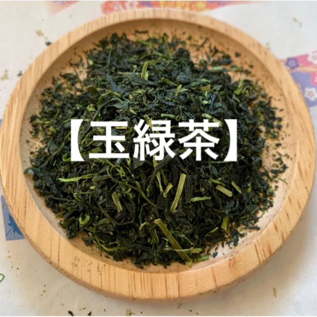 新茶　そのぎ茶 玉緑茶 100g×3袋 カテキン 長崎県産 食品/飲料/酒の飲料(茶)の商品写真