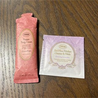 サボン(SABON)のSABON 試供品(サンプル/トライアルキット)