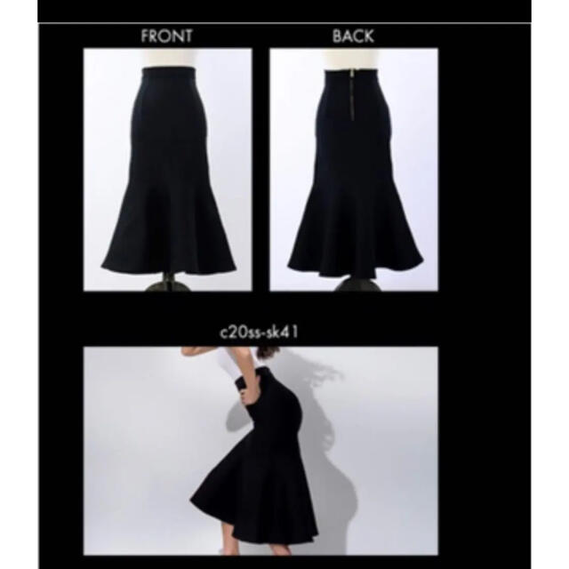 JENNE ジェンヌ　立体マーメイドスカート　試着のみ　M レディースのスカート(ロングスカート)の商品写真