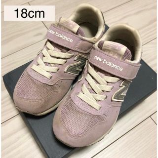 ニューバランス(New Balance)のニューバランス【18cm】(スニーカー)