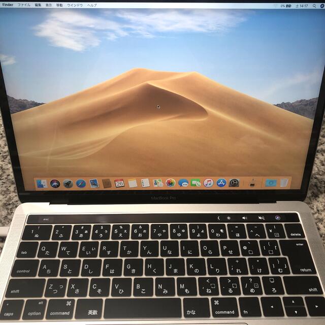 Mac (Apple)(マック)の【quangnhat様専用】Macbook Pro☆13-inch 2018年版 スマホ/家電/カメラのPC/タブレット(ノートPC)の商品写真