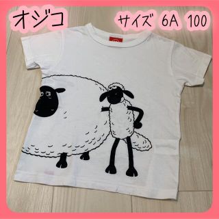 オジコ(OJICO)のサイズ6A  オジコ Tシャツ ひつじのショーン(Tシャツ/カットソー)