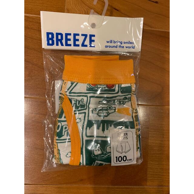 BREEZE(ブリーズ)のBREEZE ブリーズ　ボクサーパンツ 100cm 新品 3枚セット キッズ/ベビー/マタニティのキッズ服男の子用(90cm~)(下着)の商品写真