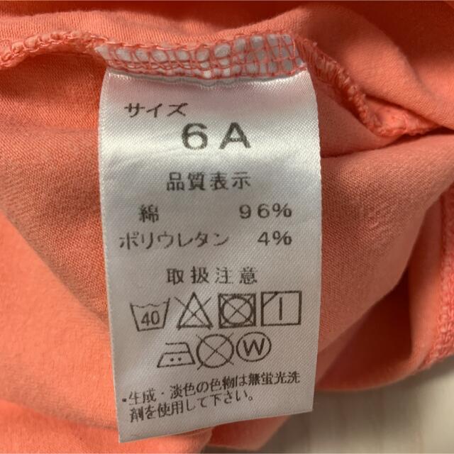 OJICO(オジコ)のサイズ 6A オジコ リボン ピンク ワンピース キッズ/ベビー/マタニティのキッズ服女の子用(90cm~)(ワンピース)の商品写真