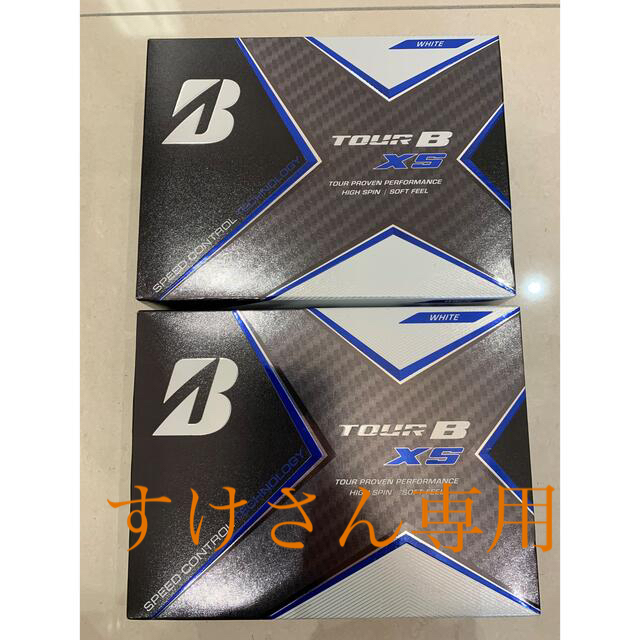 新品BRIDGESTONE ブリヂストンゴルフ ボール　TOUR B-X2ダース