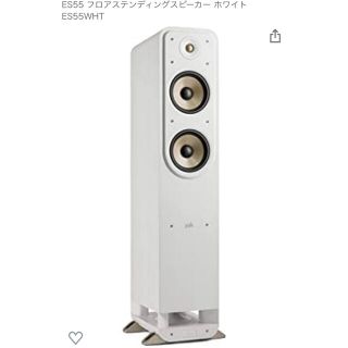 POLK スピーカー　ES55WHT ホワイト (スピーカー)