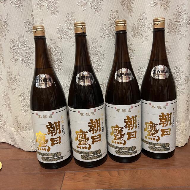 朝日鷹 一升瓶 4本セット