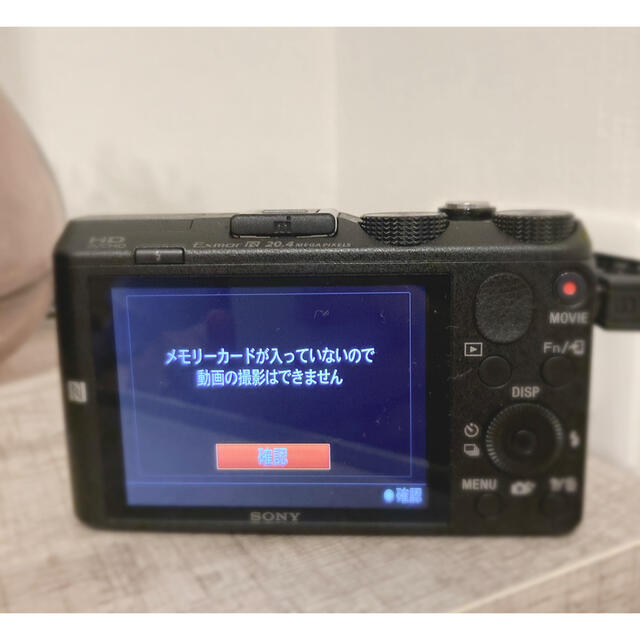 SONY デジタルカメラ Cyber-Shot HX DSC-HX60V スマホ/家電/カメラのカメラ(コンパクトデジタルカメラ)の商品写真