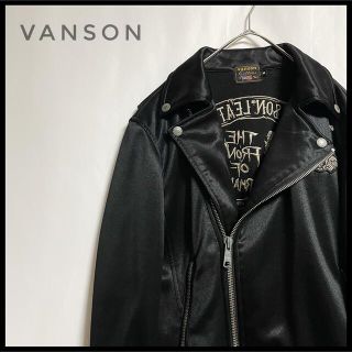 バンソン(VANSON)のvanson ダブル　ライダースジャケット　ジャージ生地　ワッペン　刺繍　黒(ライダースジャケット)