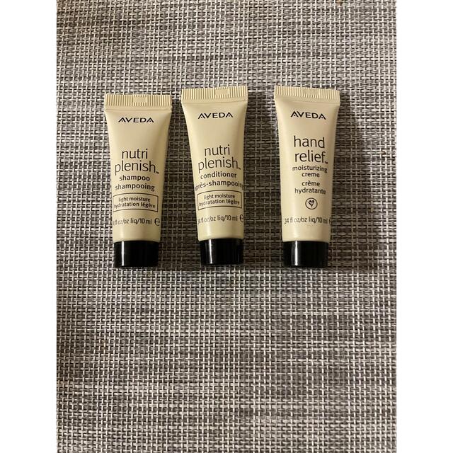 AVEDA(アヴェダ)のアベダ　シャンプー、トリートメント、ハンドクリーム コスメ/美容のキット/セット(サンプル/トライアルキット)の商品写真