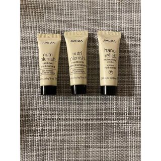 アヴェダ(AVEDA)のアベダ　シャンプー、トリートメント、ハンドクリーム(サンプル/トライアルキット)