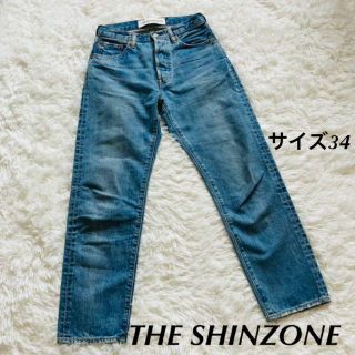 シンゾーン(Shinzone)の大人気！THE SHINZONE ジェネラルジーンズ　インディゴ　サイズ34(デニム/ジーンズ)