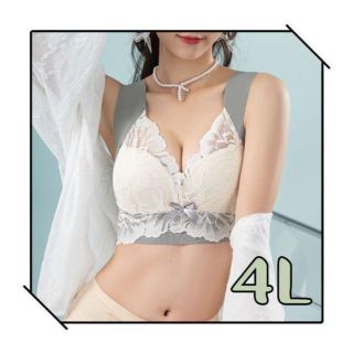 ナイトブラ 授乳ブラ ノンワイヤー ブラジャー グレー 4L(ブラ)