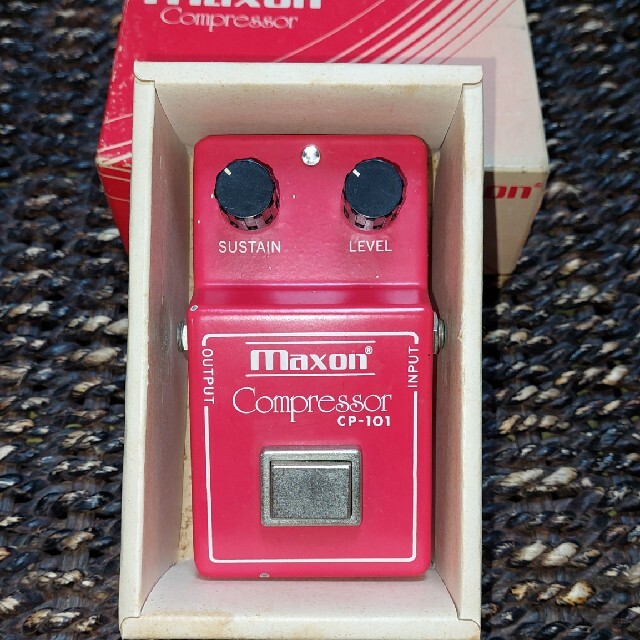 maxon Compressor CP-101