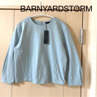 バンヤードストーム(BARNYARDSTORM)のBARNYARDSTORM  七分袖　ショート丈カットソー　くすみブルー(カットソー(長袖/七分))