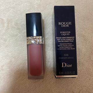 ディオール(Dior)のルージュ　ディオールフォーエヴァｰリキッド　558(口紅)