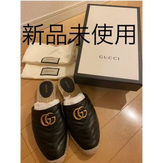 グッチ(Gucci)の新品未使用　GUCCI グッチ　GG エスパドリーユ　サンダル(サンダル)