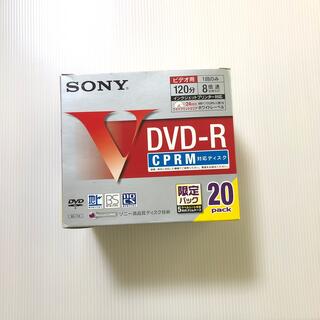 ソニー(SONY)のSONY DVD-R ディスク 録画用 20DMR12HCPG19枚(その他)