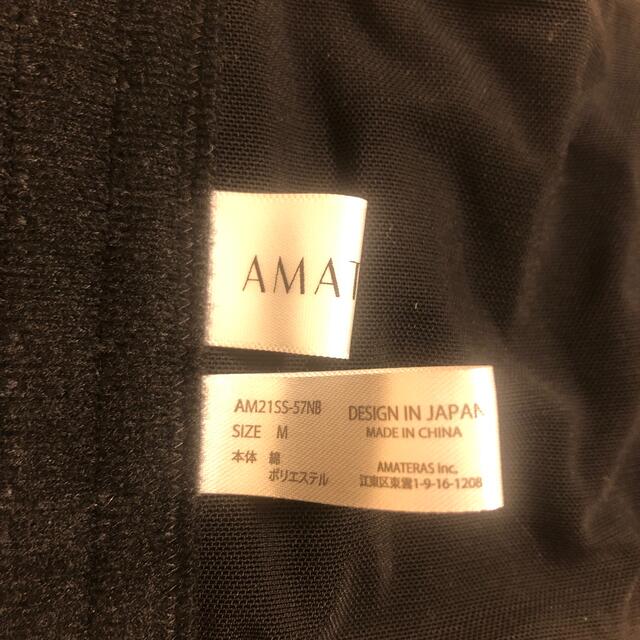 【最終値下】AMATERAS ドリーミーブラM アマテラス レディースの下着/アンダーウェア(ブラ)の商品写真