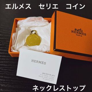 エルメス ネックレスの通販 3,000点以上 | Hermesのレディースを買う 