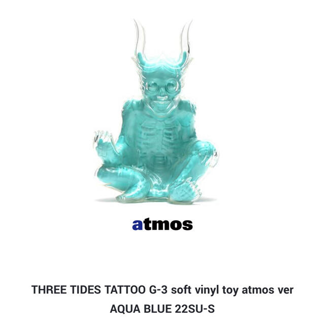 THREE TIDES TATTOO G-3