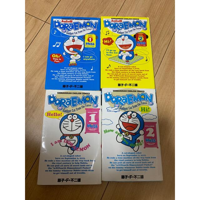 小学館(ショウガクカン)のDoraemon(ドラエモン) 英語　漫画　オーディオ版　4冊セット エンタメ/ホビーの漫画(少年漫画)の商品写真