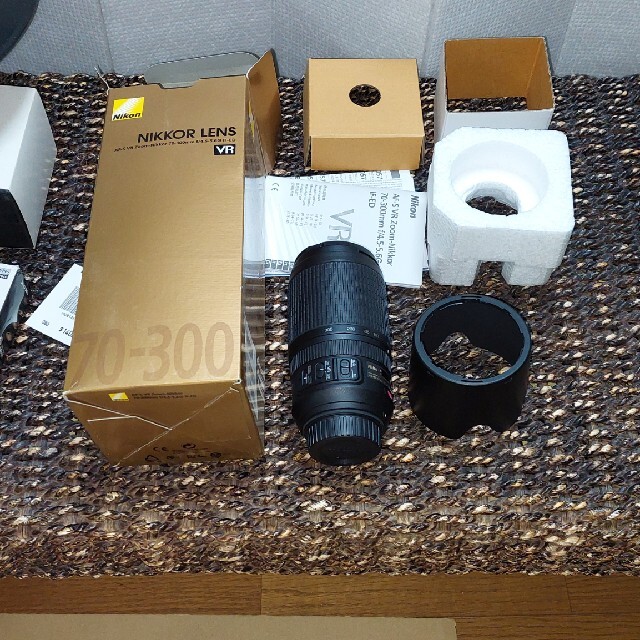 Nikon AF-S VR ED70-300F4.5-5.6G(IF)