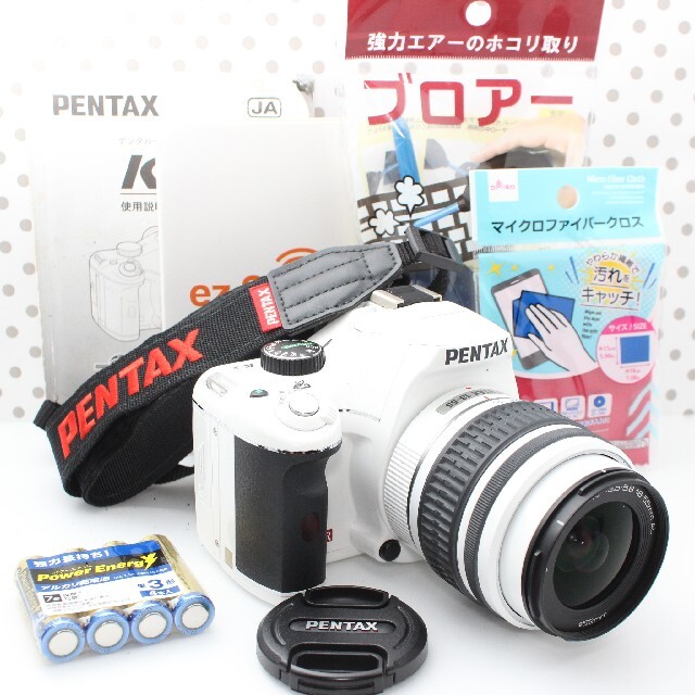 Pentax K-rダブルズームセット☆イエロー×ブラック☆新品SDカード付き