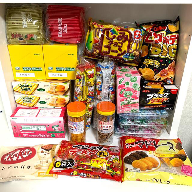 ◎ちんぱん様専用◎ お菓子　詰め合わせ　21点まとめ売り 食品/飲料/酒の食品(菓子/デザート)の商品写真