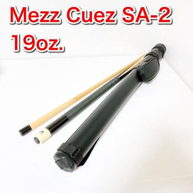 ボトムスス単品 【良品】Mezz Cues メッヅキュー ビリヤード