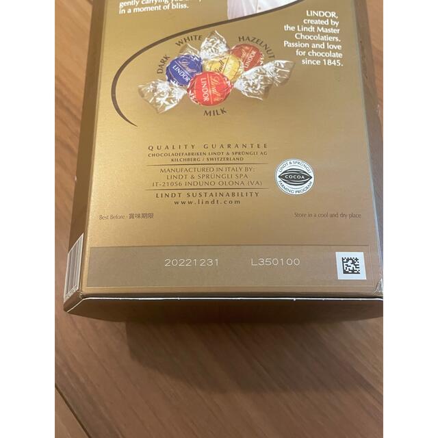 Lindt(リンツ)のリンツ チョコレート リンドール 4種類 48個 アソート 食品/飲料/酒の食品(菓子/デザート)の商品写真