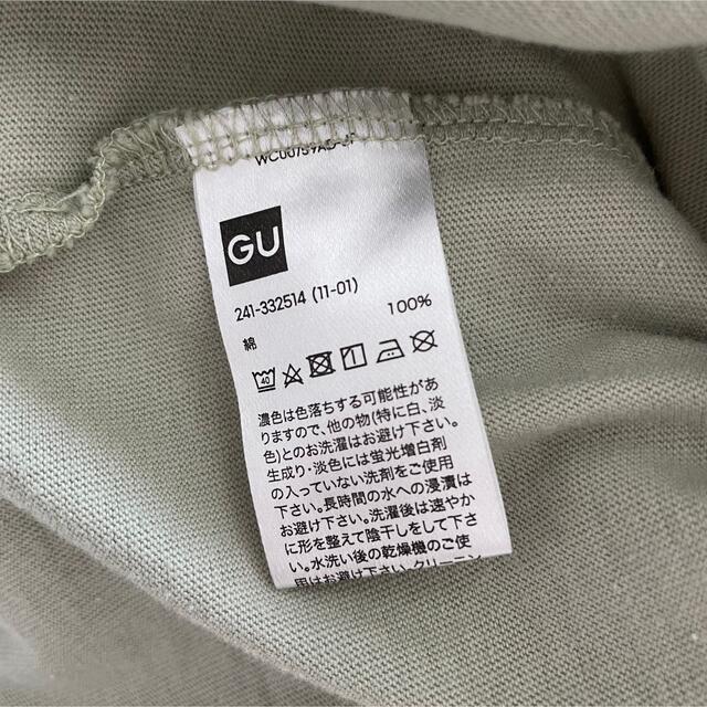 GU(ジーユー)のGU レイヤードTシャツ 長袖 サイドリボン アシンメトリー レディースのトップス(Tシャツ(長袖/七分))の商品写真