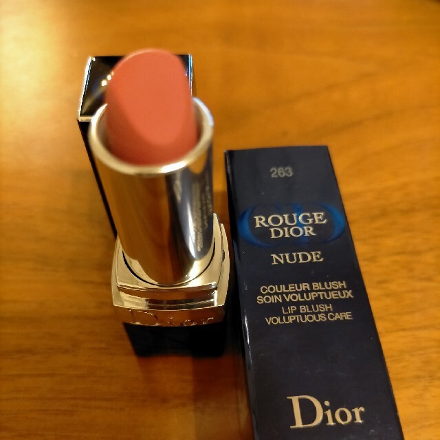 Christian Dior(クリスチャンディオール)のDIOR リップセット コスメ/美容のベースメイク/化粧品(リップグロス)の商品写真