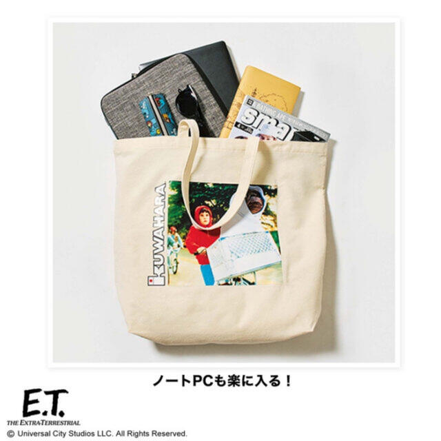 輝い シン エヴァンゲリオン劇場版: トートバッグ econet.bi