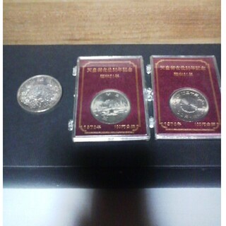 記念コイン 東京ｵﾘﾝﾋﾟｯｸ1000円と天皇在位50年100円二枚(貨幣)