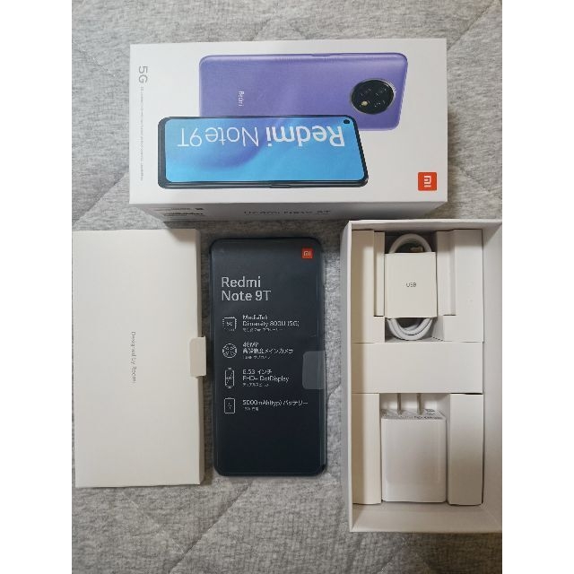 Xiaomi Redmi Note 9T 128GB  5G   ブラック